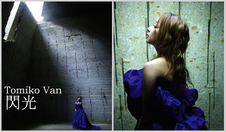 Van Tomiko – Senkou (閃光)