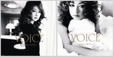 Van Tomiko : Voice ~ Cover you with love
