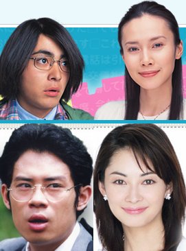 Pers Konfren : Saya Bukanlah D.O.